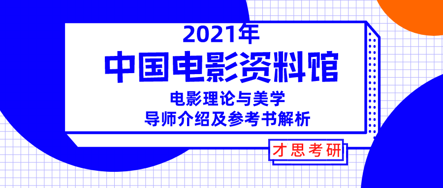 2024新澳精準資料免費，最新核心解答落實_WP65.97.37