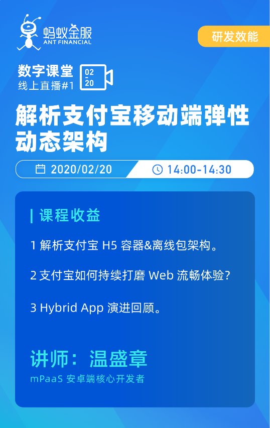 新澳精準(zhǔn)資料免費(fèi)提供網(wǎng)，最佳精選解釋落實(shí)_GM版84.84.58