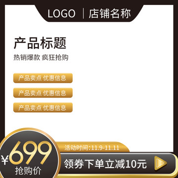 2024新澳免費(fèi)資料圖片，迅速設(shè)計(jì)執(zhí)行方案_VIP48.19.67