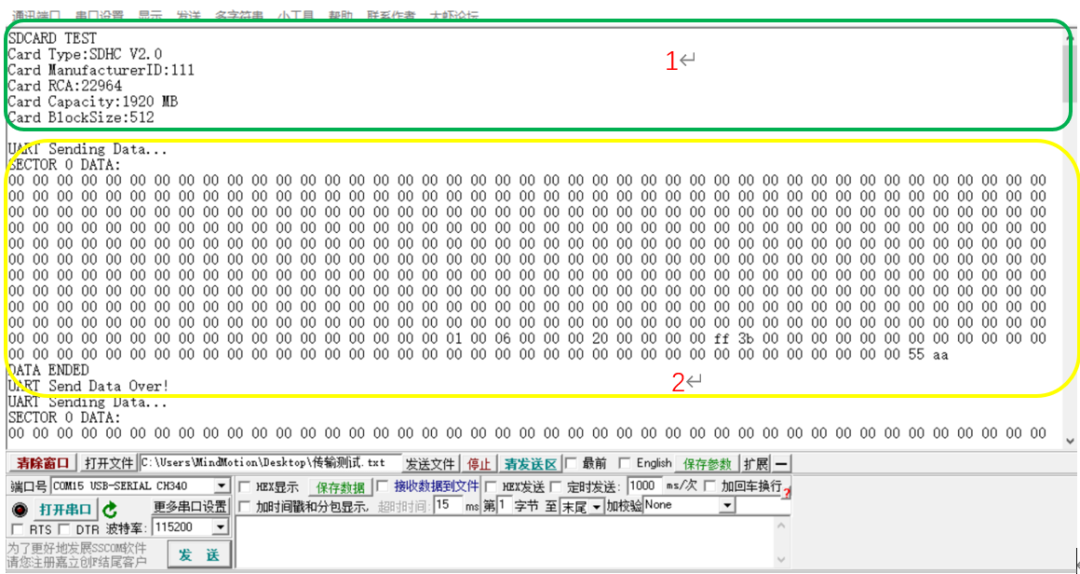 7777788888王中王傳真，數(shù)據(jù)導(dǎo)向?qū)嵤Ultra91.18.20