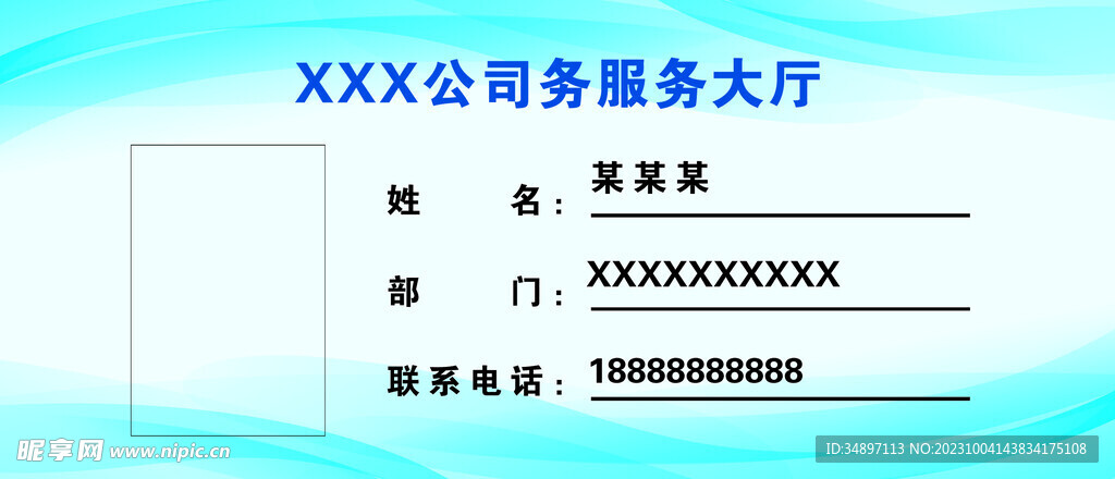 2024年正版資料免費(fèi)大全功能介紹，安全設(shè)計(jì)解析方案_輕量版79.4.47