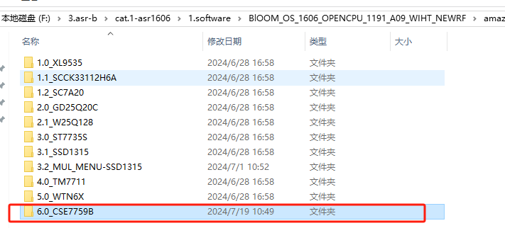 澳門管家婆免費資料查詢，安全設計策略解析_HDR版42.19.6