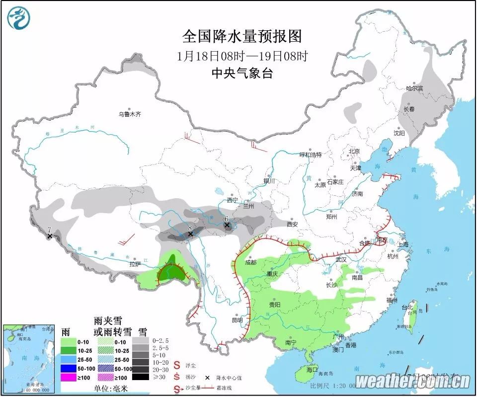 甘肅天水最新事件,一、事件概述