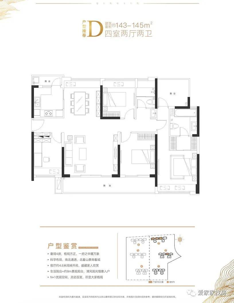 特朗普最新措施,一、背景概述