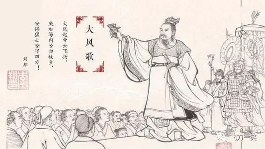 漢天子最新章節(jié),漢天子背景概述