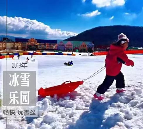 探索自然美景之旅，雪地冒險(xiǎn)遇見(jiàn)最新除雪車，心靈平靜之旅及圖片欣賞