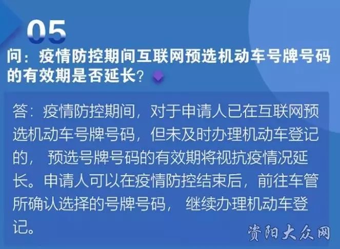 北京新發(fā)地疫情深度剖析，一個月回望與最新動態(tài)