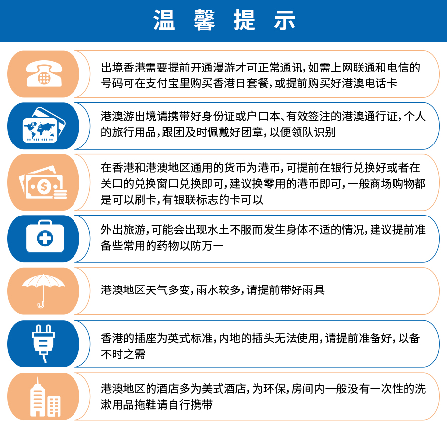 澳門正版資料大全生肖卡現象解析與定義_GJC68.480融合版