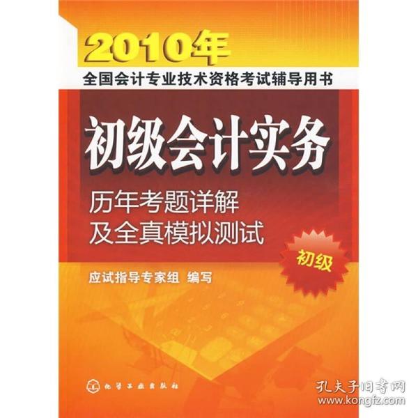 2024年度奧馬免費生肖資料卡，實戰(zhàn)解析與輔導(dǎo)_VVJ96.183演講版