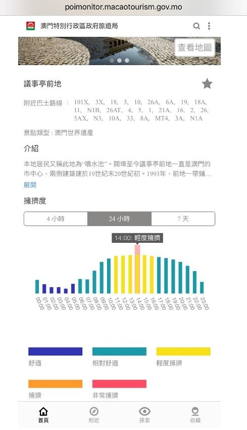 澳門(mén)王中王2024年設(shè)計(jì)規(guī)劃及引導(dǎo)策略_VDI22.178生態(tài)版