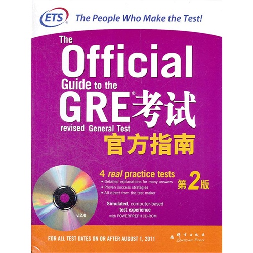 新奧正版全年免費(fèi)指南，專業(yè)解析操行問題_BMD11.489新版