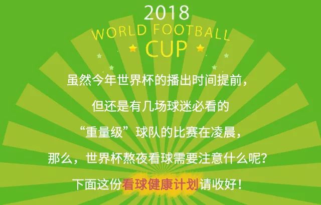 2024新澳門跑狗圖今晚管家婆,解答配置方案_WDH72.960商務(wù)版