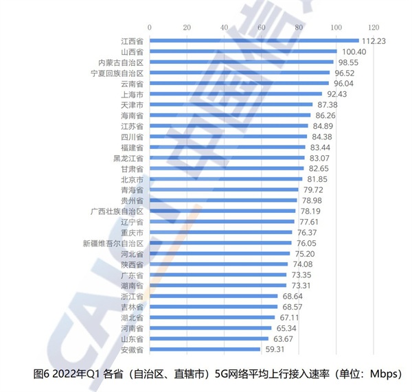 2021澳門(mén)天天開(kāi)獎(jiǎng)結(jié)果,整體規(guī)劃執(zhí)行講解_ZNO7.37.67數(shù)線程版