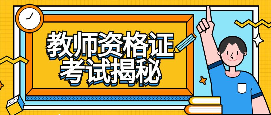 澳門正版資料免費大全新聞,結構解析方案解答解釋_TOY5.72.86終身版