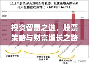 2025年1月6日 第7頁